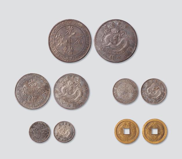中国历代古钱币以及中国近现代机制币分红铜
